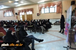 جلسه آموزشی بازی های همگانی و بومی - محلی 5