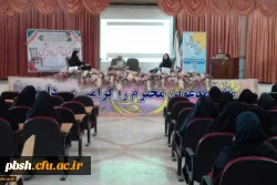 برگزاری کرسی آزاد اندیشی با موضوع نماز جماعت 3