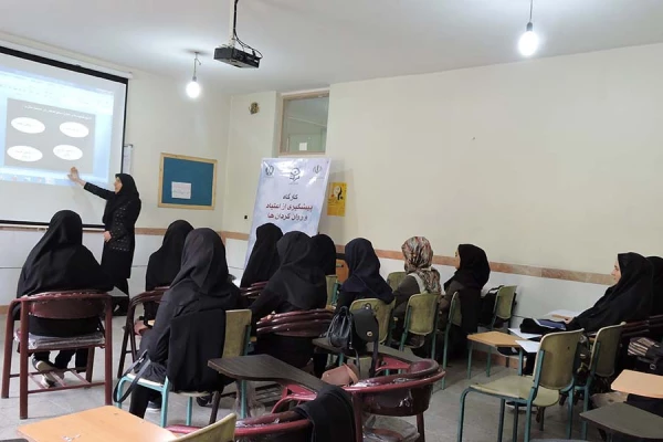 برگزاری کارگاه پیشگیری از اعتیاد و مواد روان گردان 3