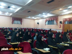 دوره آموزشی « تدبر درقرآن کریم»