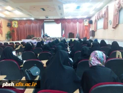 دوره آموزشی « تدبر درقرآن کریم»