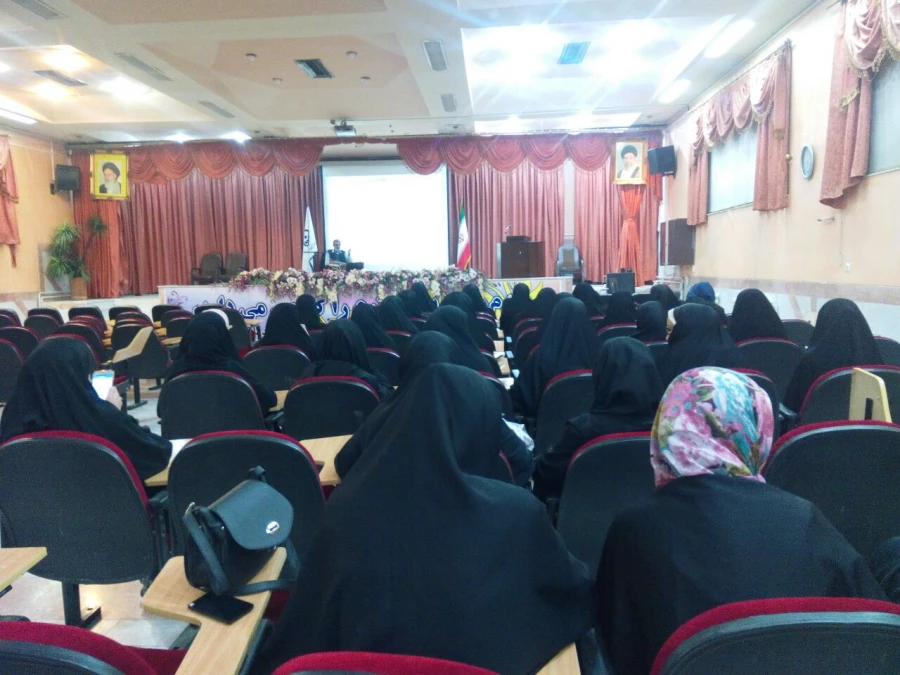 دوره آموزشی « تدبر درقرآن کریم»