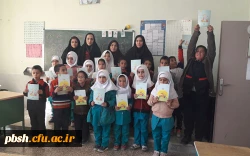 بازدید دانشجو معلمان پردیس از مدارس چندپایه 3