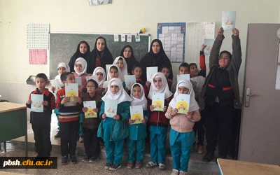 بازدید دانشجو معلمان پردیس از مدارس چندپایه