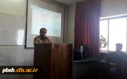 برگزاری کارگاه درس پژوهی 2