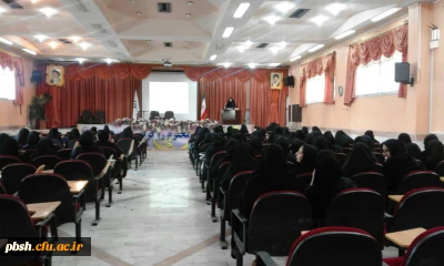 برگزاری جشن به مناسبت بزرگداشت هفته معلم  و میلاد حضرت مهدی«عج»