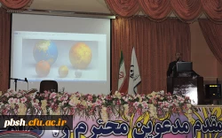 برگزاری برنامه ارتباط خداشناسی و فیزیک 2