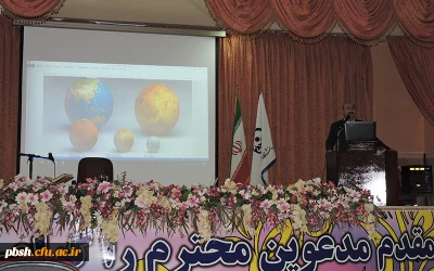 برگزاری برنامه ارتباط خداشناسی و فیزیک