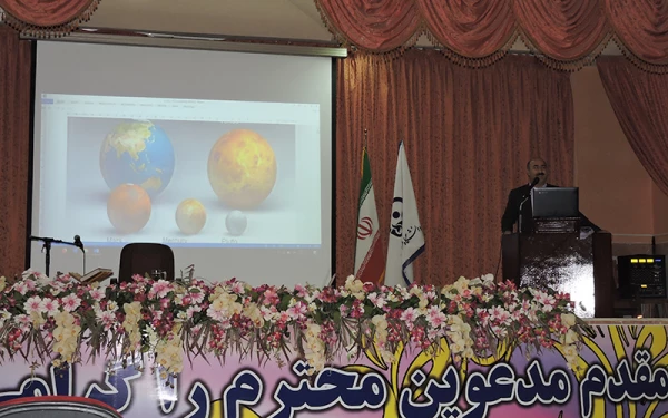 برگزاری برنامه ارتباط خداشناسی و فیزیک 2