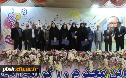 در پردیس شهید باهنر برگزار شد

آیین گرامیداشت مقام استاد و تجلیل از اساتید و کارکنان دانشگاه فرهنگیان استان 2