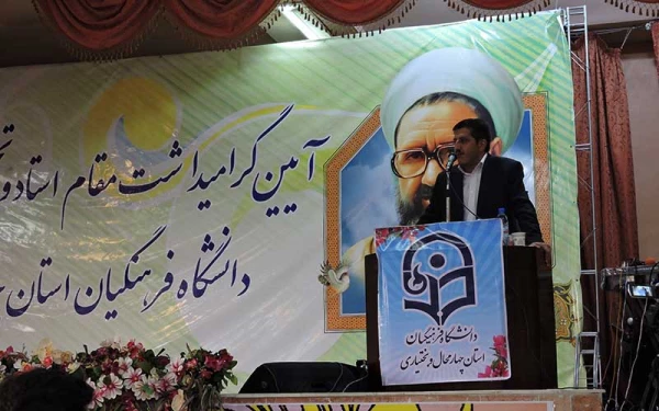 در پردیس شهید باهنر برگزار شد

آیین گرامیداشت مقام استاد و تجلیل از اساتید و کارکنان دانشگاه فرهنگیان استان 2