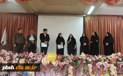 برگزاری جشن به مناسبت بزرگداشت هفته معلم 2