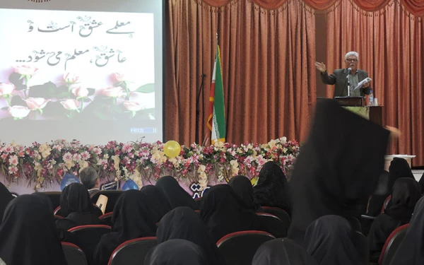 برگزاری جشن به مناسبت بزرگداشت هفته معلم 3