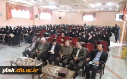 برگزاری جشن به مناسبت بزرگداشت هفته معلم 5