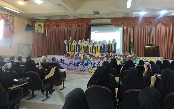 برگزاری جشن به مناسبت بزرگداشت هفته معلم 8