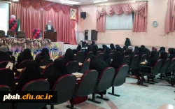 برگزاری شب شعر 2