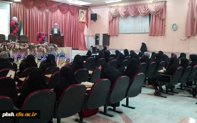 برگزاری شب شعر