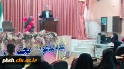 برگزاری شب شعر 4