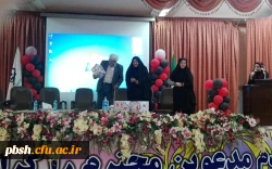 برگزاری شب شعر 5