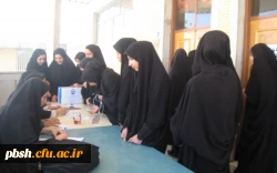 انتخابات شورای صنفی رفاهی پردیس برگزار شد 3