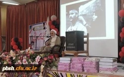 کرسی آزاداندیشی با موضوع «شأن  و منزلت زن در جامعه» 3