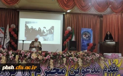 کرسی آزاداندیشی با موضوع «شأن  و منزلت زن در جامعه» 4