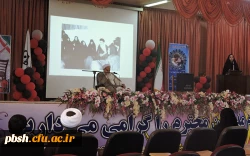 کرسی آزاداندیشی با موضوع «شأن  و منزلت زن در جامعه» 5