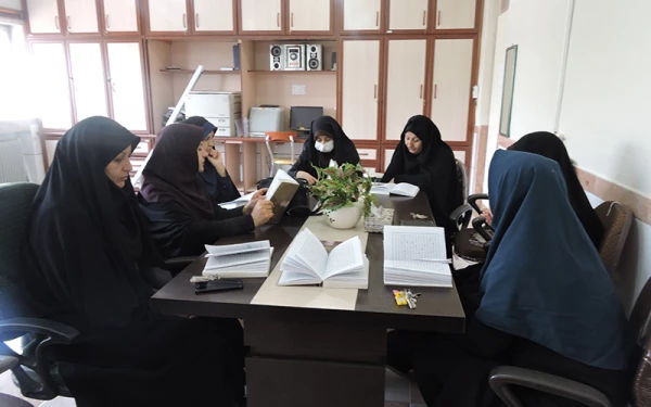 انس با قرآن در بهار قرآن 5