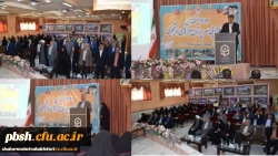 318263_3284753768_697_392