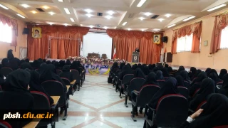 برگزاری مراسمی به مناسبت آغاز سال تحصیلی جدید