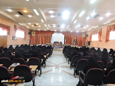 برگزاری همایش نقش زن در خانواده و دفاع مقدس