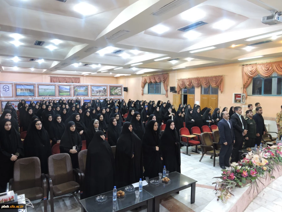 برگزاری همایش نقش زن در خانواده و دفاع مقدس