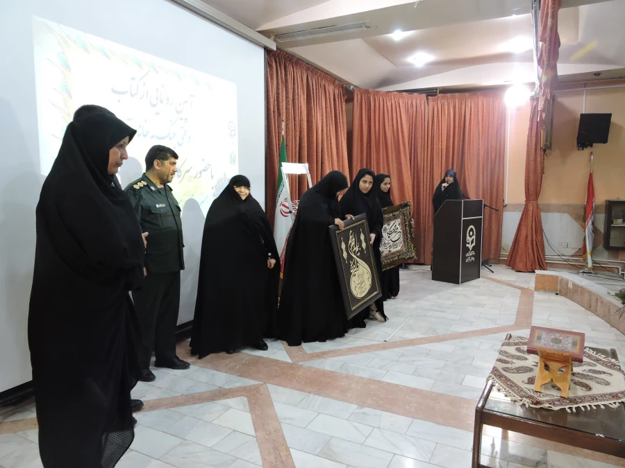 برگزاری همایش نقش زن در خانواده و دفاع مقدس