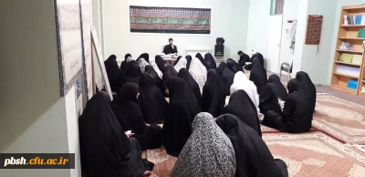 برگزاری مراسمی به مناسبت اربعین حسینی