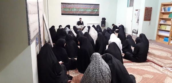 برگزاری مراسمی به مناسبت اربعین حسینی