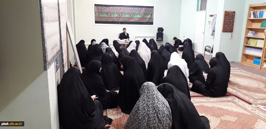 برگزاری مراسمی به مناسبت اربعین حسینی