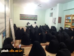 برگزاری مراسمی به مناسبت اربعین حسینی