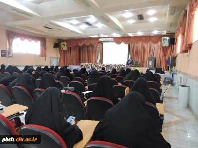 برگزاری برنامه ای به مناسبت اربعین