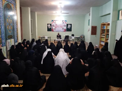 برگزاری کرسی آزاد اندیشی با موضوع 40 سال مقابله با استکبار، فرصت هاو چالش ها