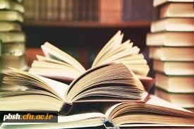 اهدا کتاب  به کتابخانه پردیس به مناسبت هفته کتاب