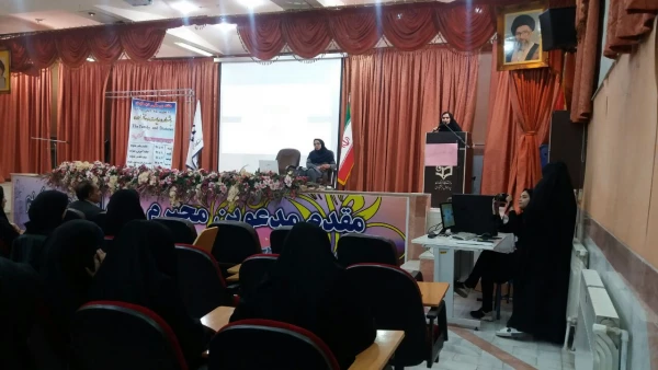 برنامه ای به مناسبت هفته دیابت