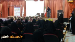 برنامه ای به مناسبت هفته دیابت