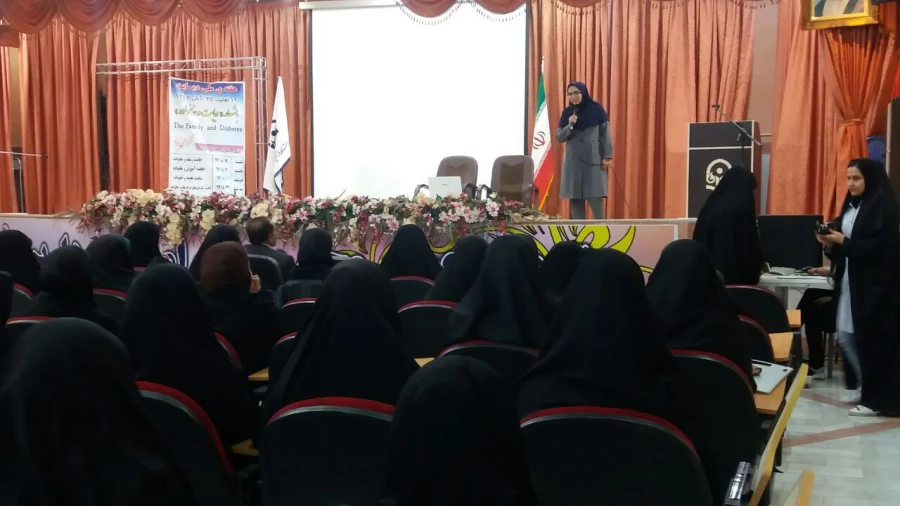 برنامه ای به مناسبت هفته دیابت