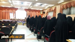 برنامه ای به مناسبت هفته دیابت