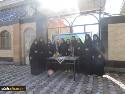 برگزاری مراسمی به مناسبت آغاز امامت حضرت مهدی (عج)