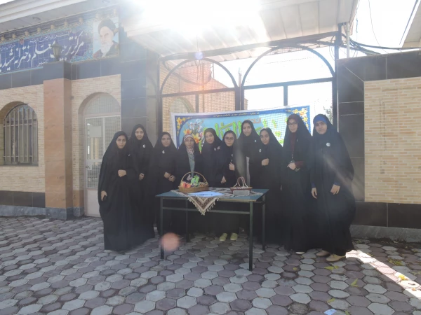 برگزاری مراسمی به مناسبت آغاز امامت حضرت مهدی (عج)