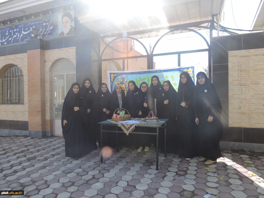 برگزاری مراسمی به مناسبت آغاز امامت حضرت مهدی (عج)