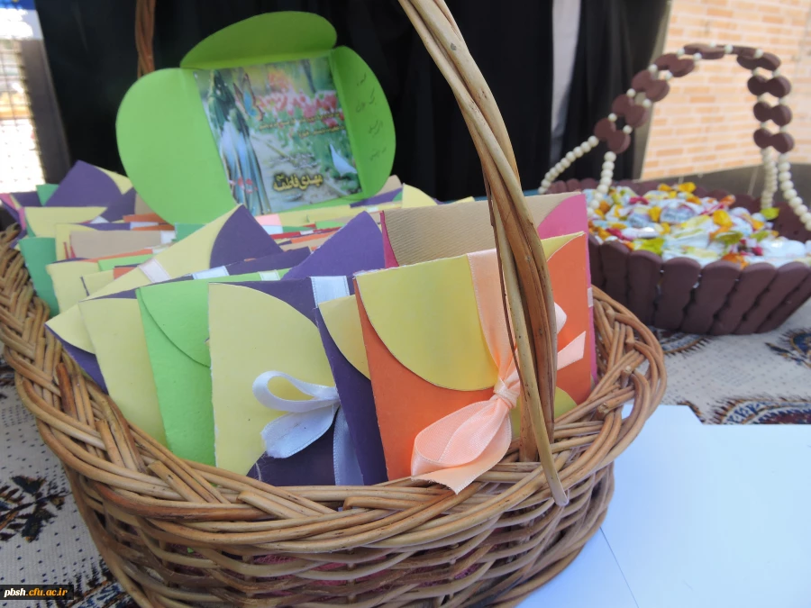 برگزاری مراسمی به مناسبت آغاز امامت حضرت مهدی (عج)