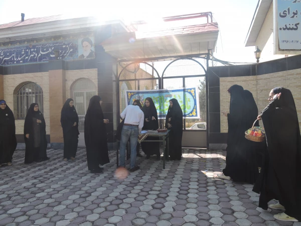 برگزاری مراسمی به مناسبت آغاز امامت حضرت مهدی (عج)