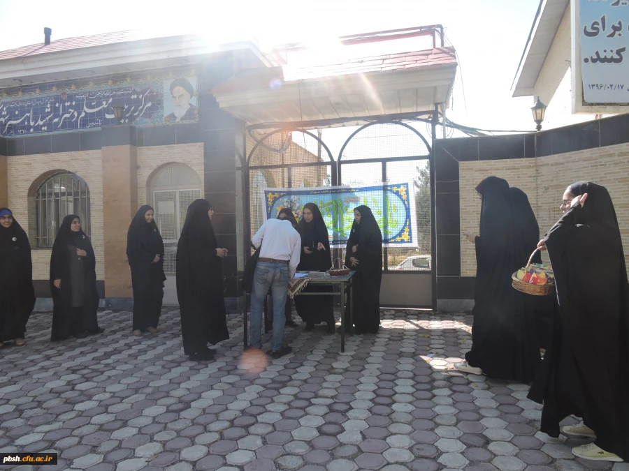 برگزاری مراسمی به مناسبت آغاز امامت حضرت مهدی (عج)